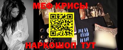 apvp Партизанск