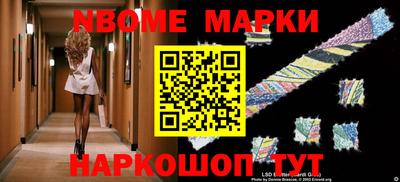 apvp Партизанск