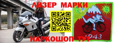 кокаин Первоуральск