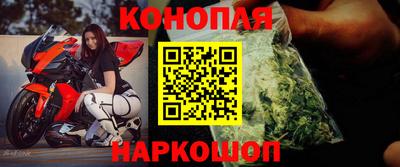 кокаин Первоуральск