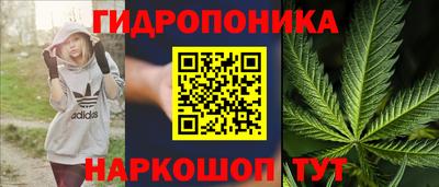 кокаин Первоуральск