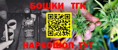 кокаин Первоуральск