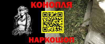 кокаин Первоуральск