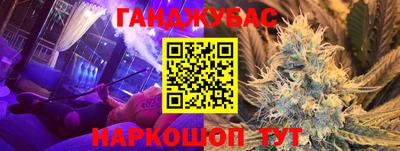 СК Пенза