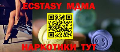 кокаин Первоуральск
