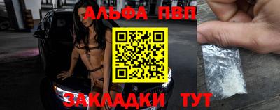 СК Пенза