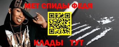 apvp Партизанск