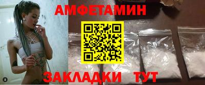 apvp Партизанск