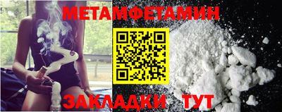 кокаин Первоуральск