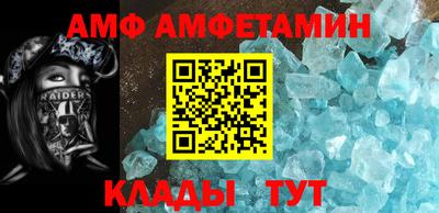 кокаин Первоуральск