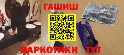apvp Партизанск
