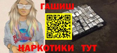 apvp Партизанск