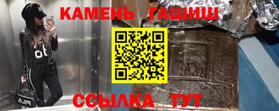 apvp Партизанск