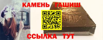 apvp Партизанск