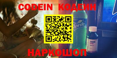 apvp Партизанск