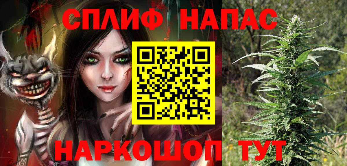 Шишки марихуана ГИДРОПОН Уссурийск